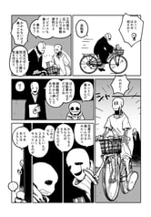 サンプル画像 No.1