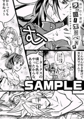 サンプル画像 No.4