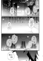 サンプル画像 No.3