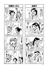 サンプル画像 No.3