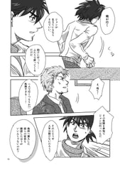 サンプル画像 No.4