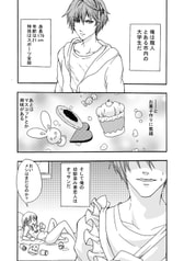 サンプル画像 No.1