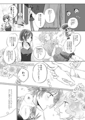 サンプル画像 No.1