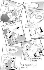 サンプル画像 No.4