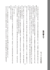 サンプル画像 No.5