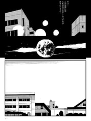 サンプル画像 No.3