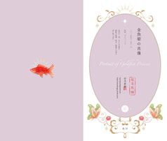 サンプル画像 No.4