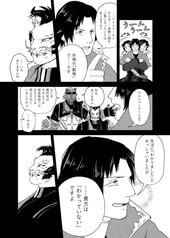 サンプル画像 No.2