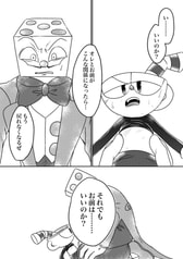 サンプル画像 No.6