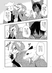 サンプル画像 No.6