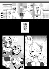サンプル画像 No.2