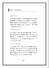サンプル画像 No.4