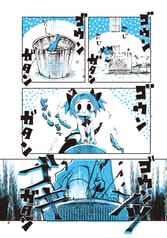 サンプル画像 No.4