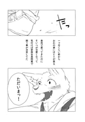 サンプル画像 No.2