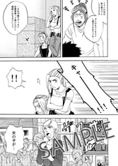 サンプル画像 No.3