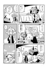 サンプル画像 No.5