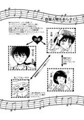サンプル画像 No.1