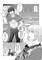 サンプル画像 No.1
