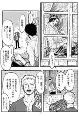 サンプル画像 No.2