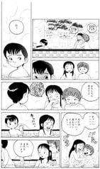 サンプル画像 No.6