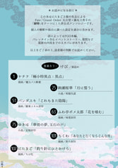 サンプル画像 No.1