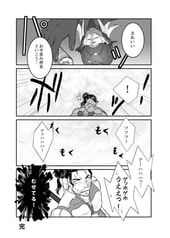 サンプル画像 No.2