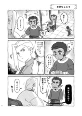Sample No.1