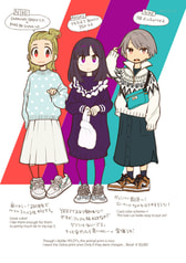 サンプル画像 No.2