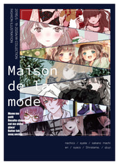 Maison de las mode
