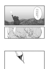 サンプル画像 No.4