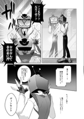 サンプル画像 No.3