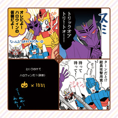 サンプル画像 No.1
