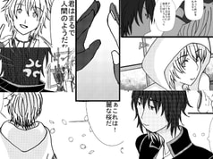 サンプル画像 No.3