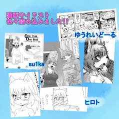 サンプル画像 No.1