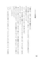 サンプル画像 No.6