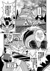 サンプル画像 No.1