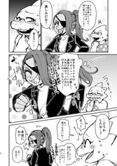 サンプル画像 No.4