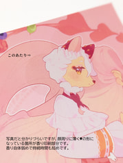 サンプル画像 No.1