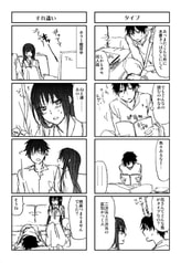 サンプル画像 No.4