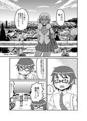 サンプル画像 No.3