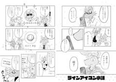 サンプル画像 No.3