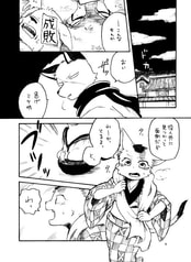 Sample No.1