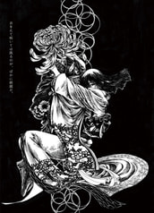 サンプル画像 No.2