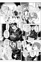 サンプル画像 No.1