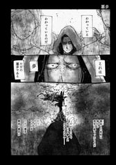 サンプル画像 No.5
