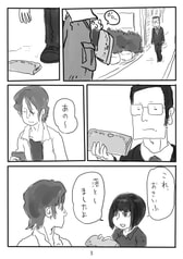 サンプル画像 No.1