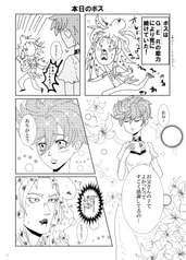 サンプル画像 No.4