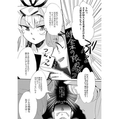 サンプル画像 No.3