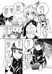 サンプル画像 No.1