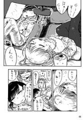 サンプル画像 No.4